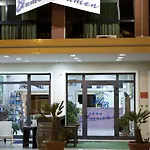 Hotel Blumen Rimini
