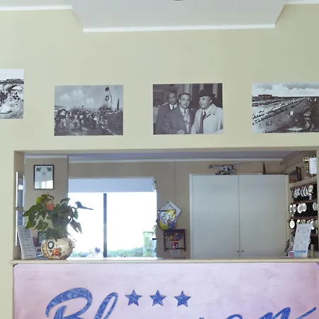 布鲁门酒店 酒店 3*